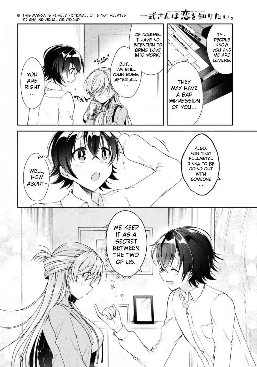 Isshiki-san wa Koi wo shiritai Chapter 4 2